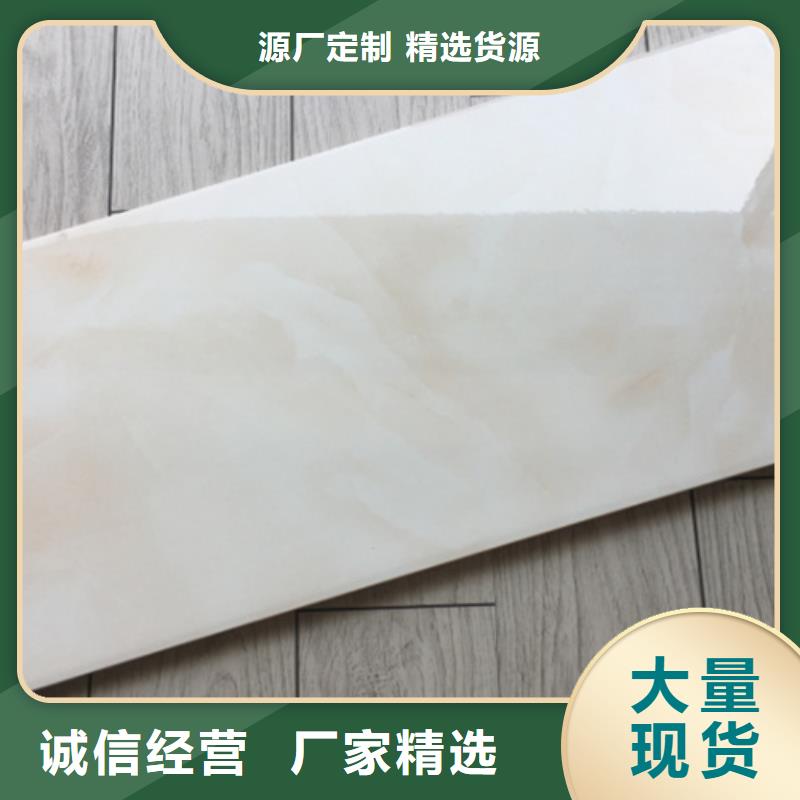 内墙砖品质有保障当地生产厂家