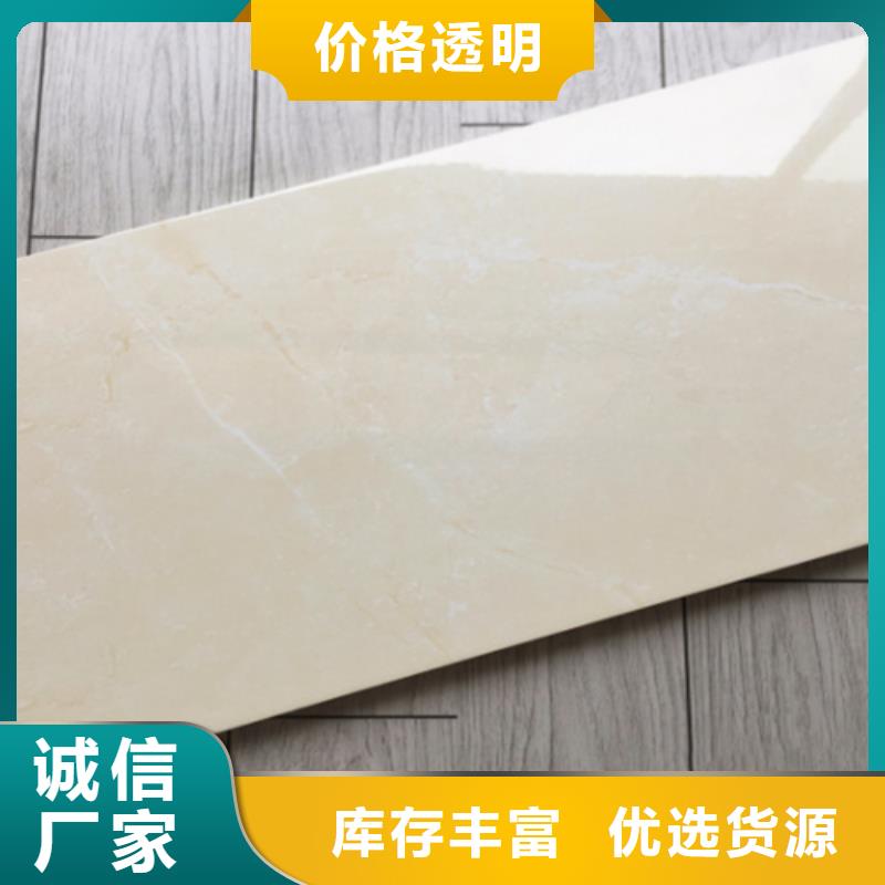 服务周到的工程内墙砖批发商适用场景