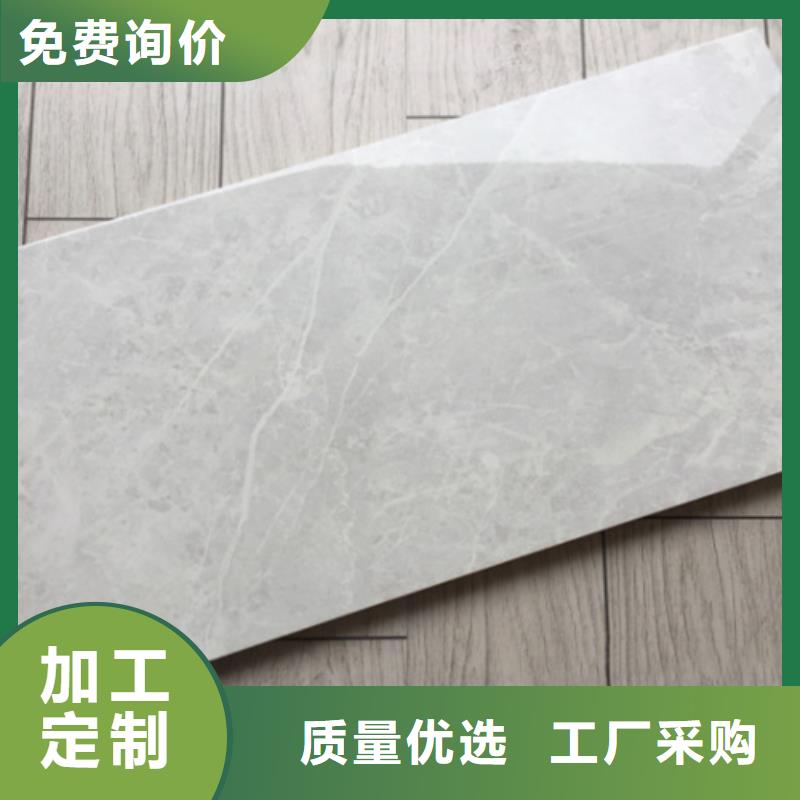 工程内墙砖-购买省心本地品牌