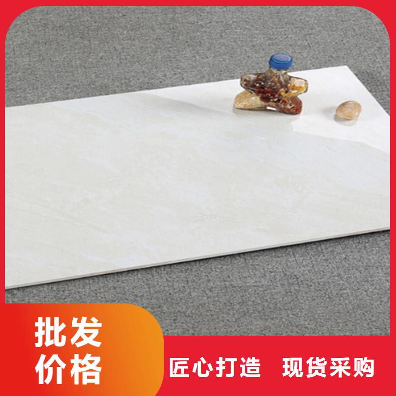 实力雄厚的400*800内墙砖厂家严选材质