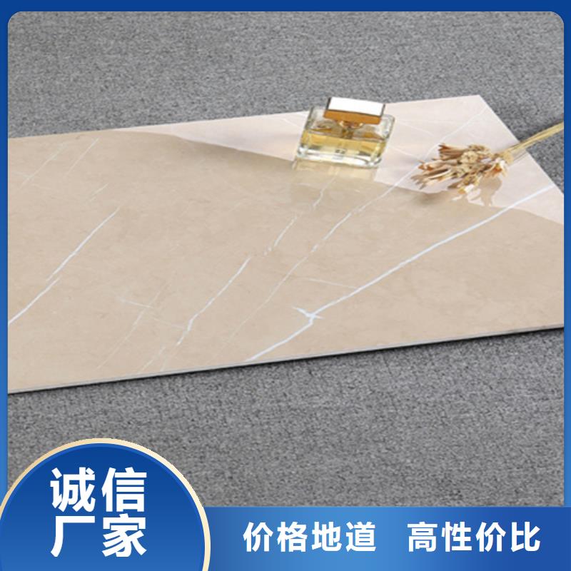 供应内墙砖_优质厂家敢与同行比质量