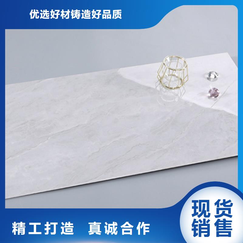 酒店大堂内墙砖源头厂家当地公司