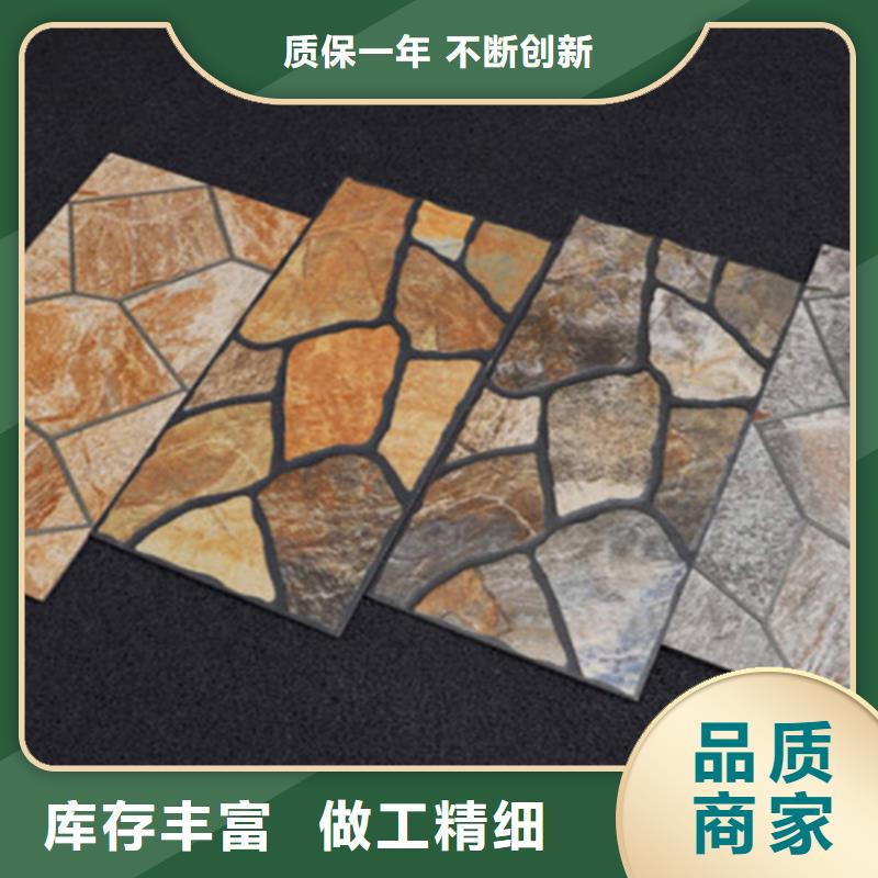 质量可靠的自建房外墙砖厂商产地厂家直销