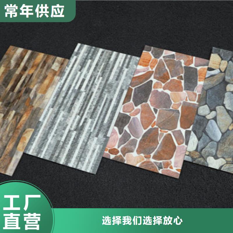 户外墙面砖厂主推产品