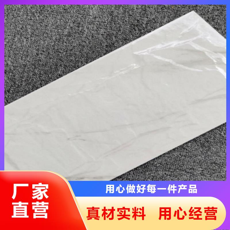天然文化石厂家定制当地制造商