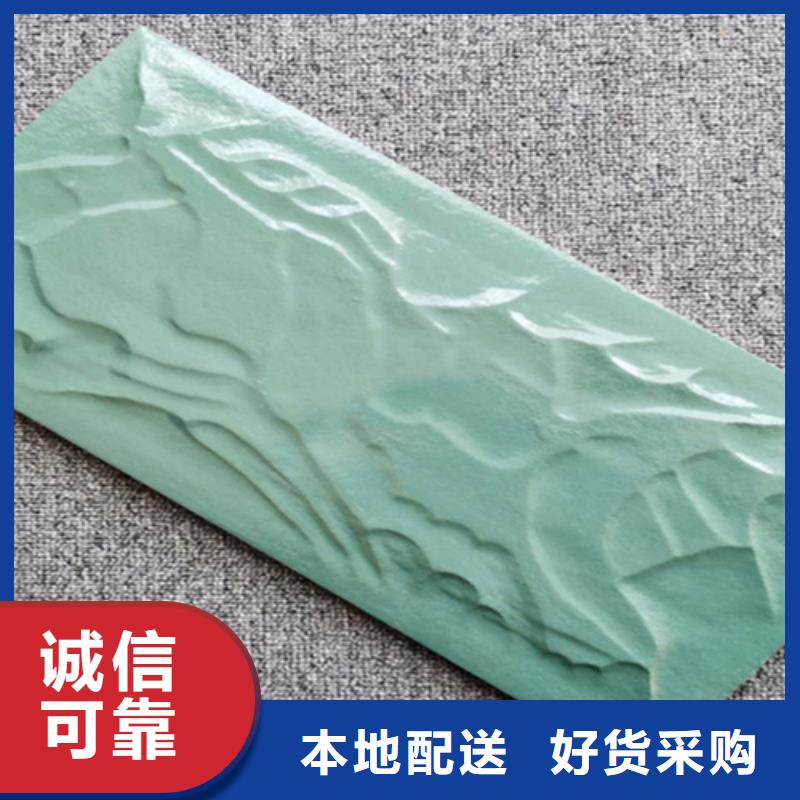 别墅外墙砖厂家好口碑品牌企业
