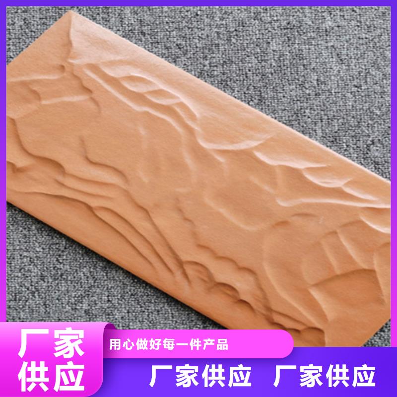 露天阳台墙面砖厂家同城品牌