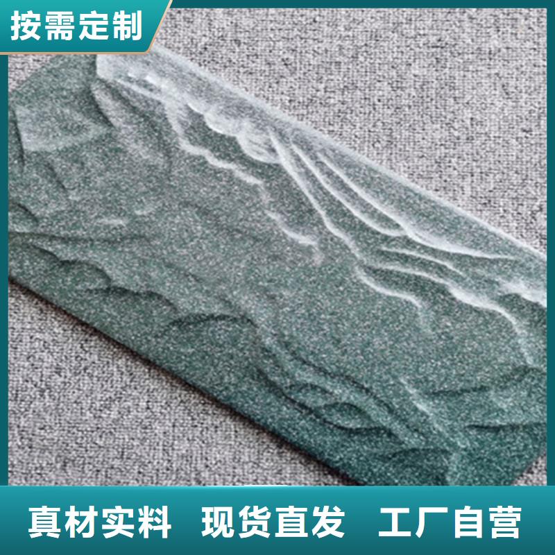 环保外墙砖知识源头厂源头货