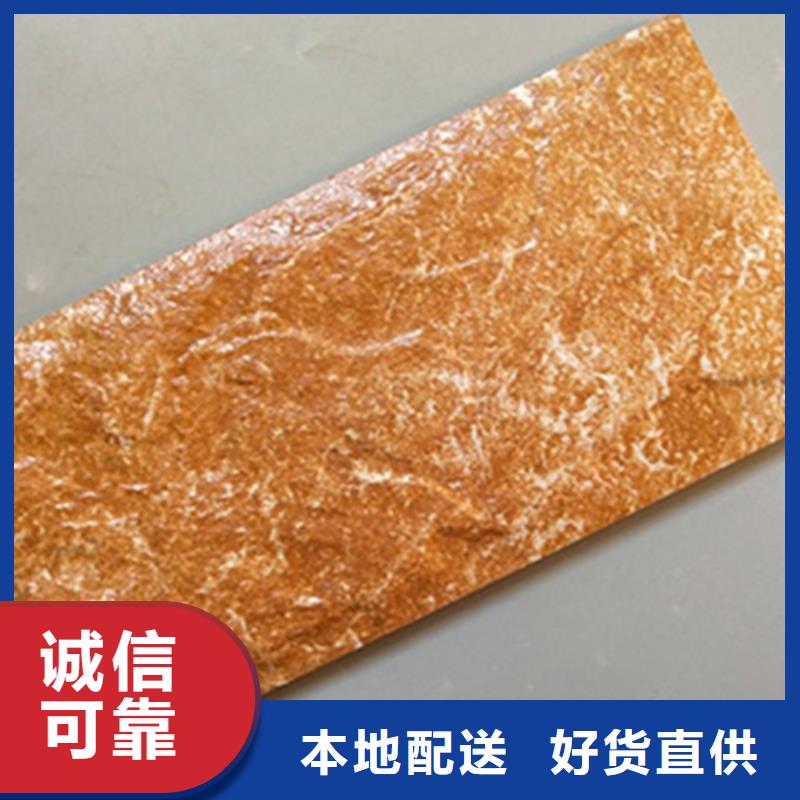 绿色文化石厂家联系方式实力商家
