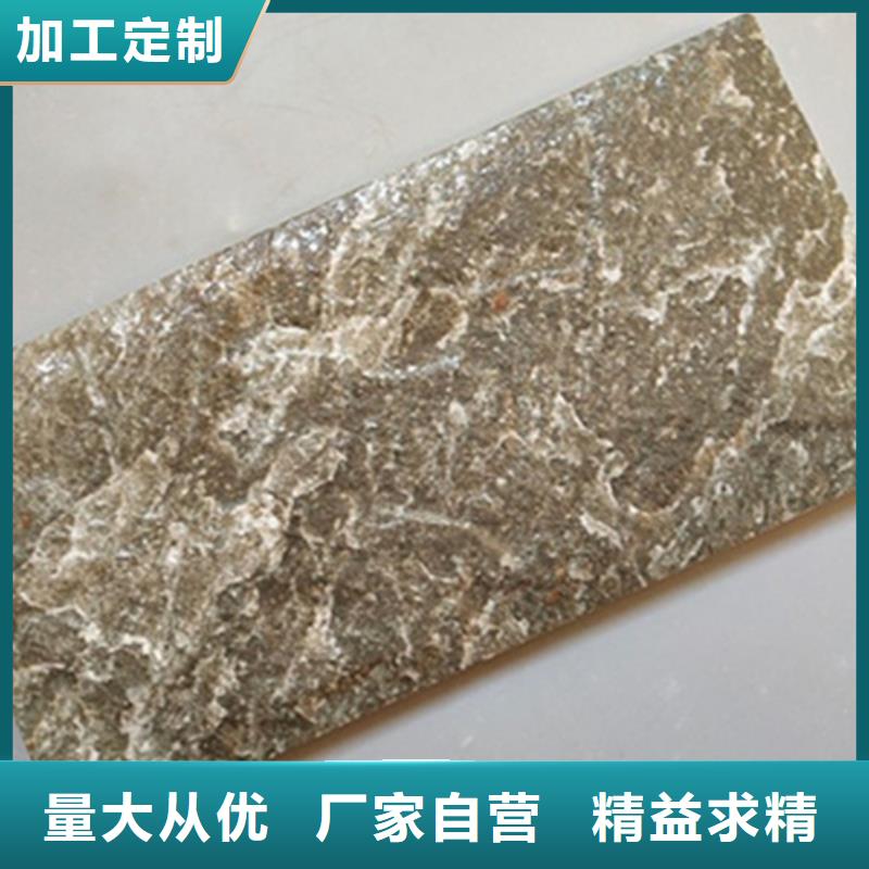 大理石外墙砖企业质量牢靠