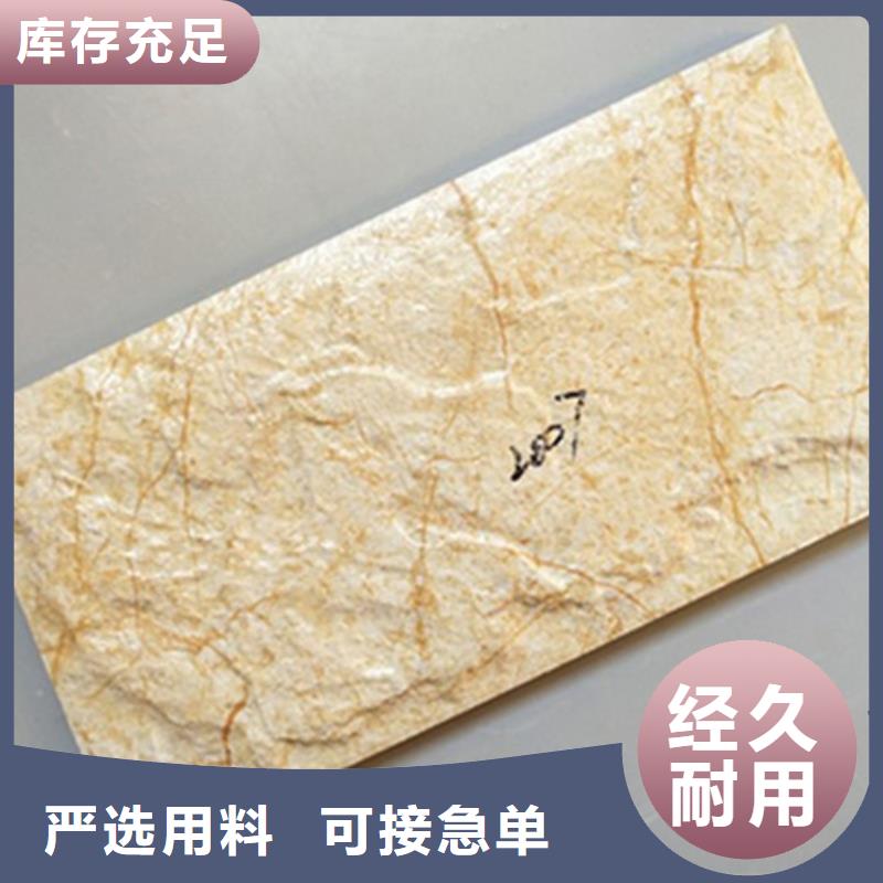 环保外墙砖厂家有实力有经验