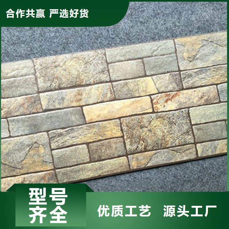 自建房外墙砖厂家大量现货