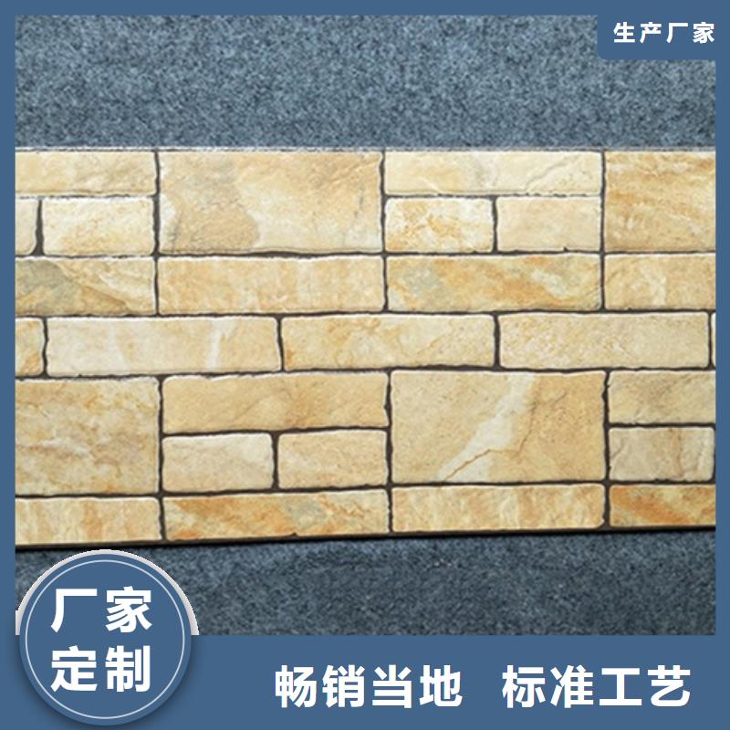 性价比高的米黄色外墙砖公司当地供应商