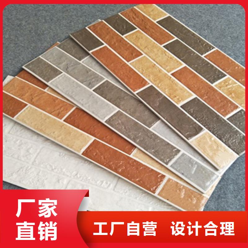 荔枝面外墙砖优惠幅度大一站式厂家
