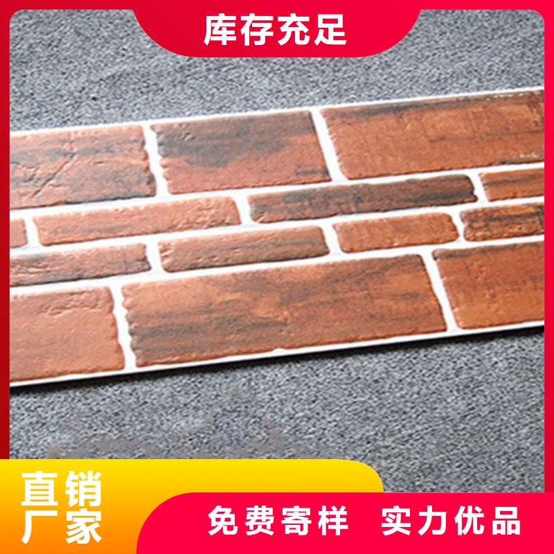 三沙市采购人造文化石外墙砖必看-售后保障好产品有口碑