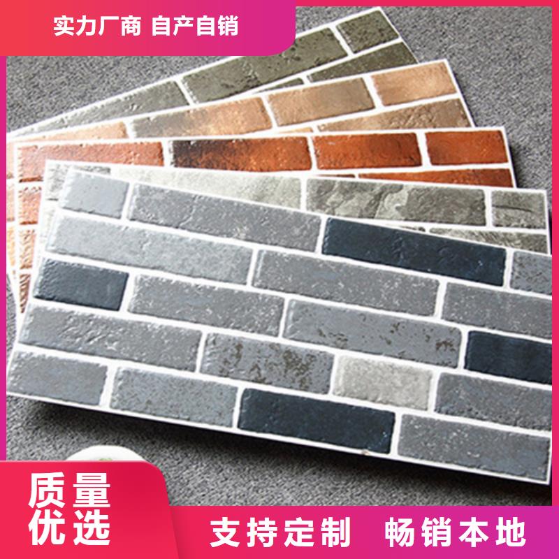 厂房建造外墙瓷砖厂家联系方式本地货源