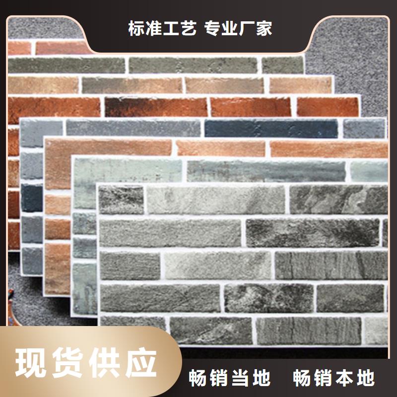 学校宿舍建造外墙砖基地本地厂家
