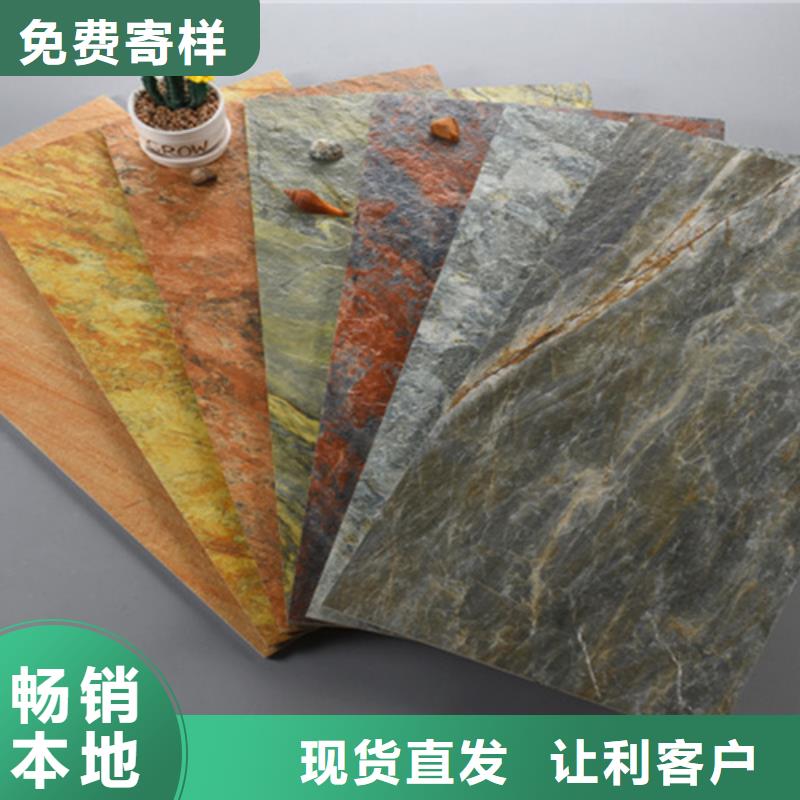 新闻：五指山市户外墙面砖生产厂家品质优选