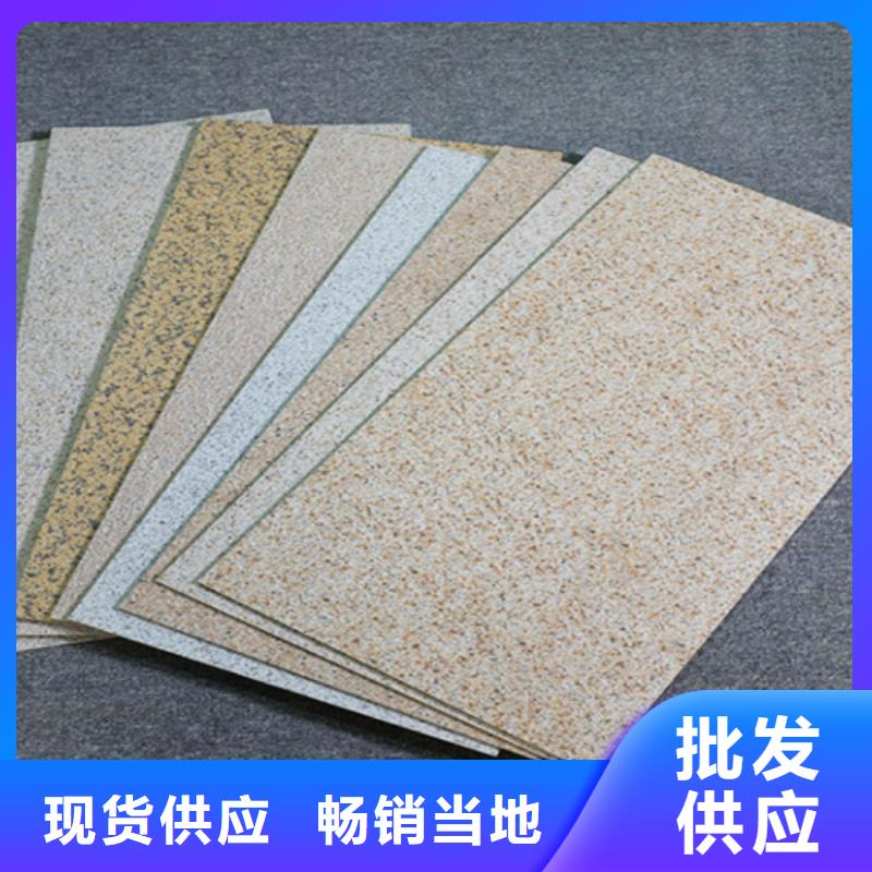 生产抗冻外墙砖_品牌厂家多年实力厂家