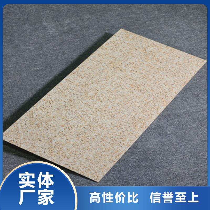 艺术外墙砖总代直销当地经销商
