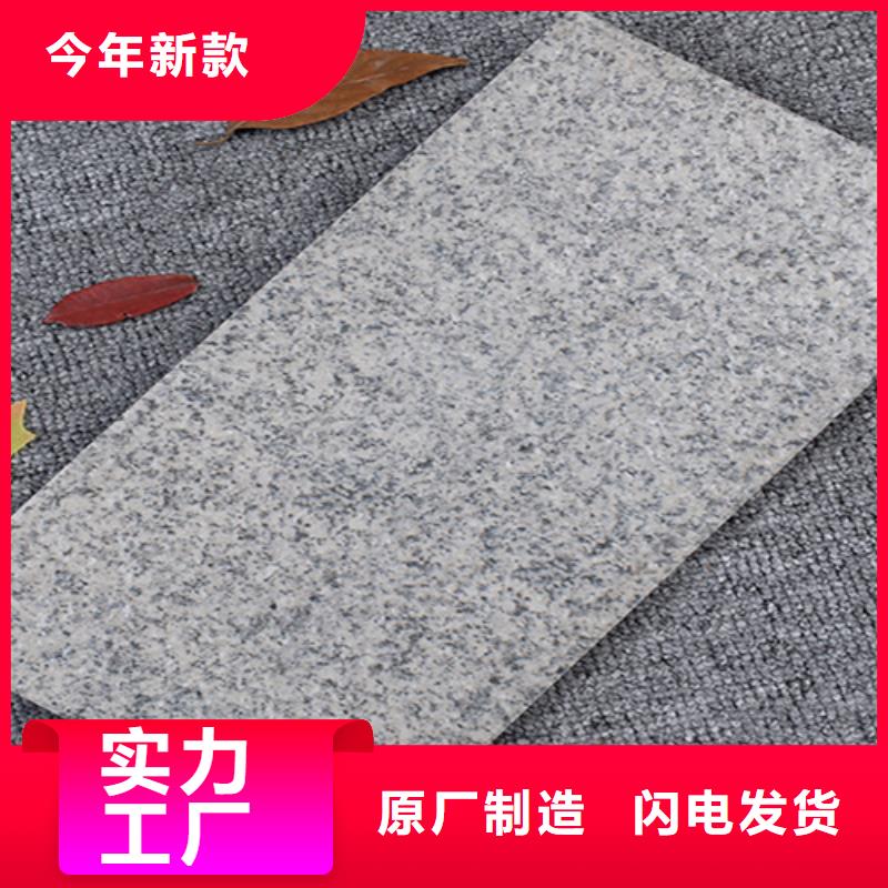 抗冻外墙砖厂家-价格低质量不佳尽管来找我