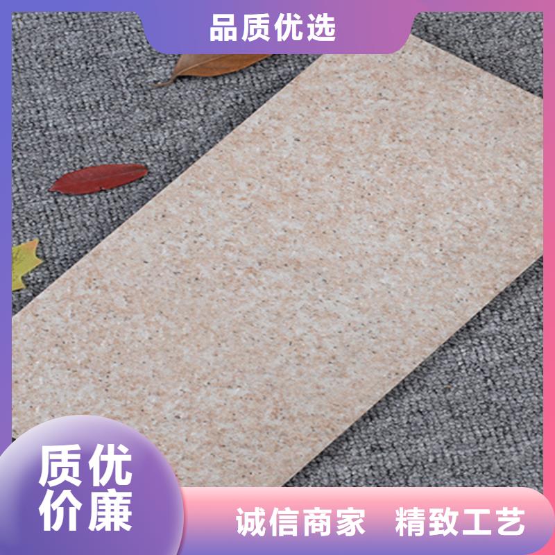 大理石外墙砖品牌-报价_工程瓷砖厂家采购无忧