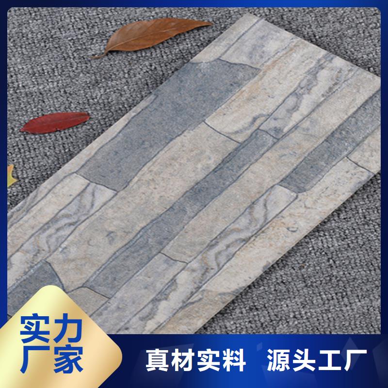 15*50外墙砖包安装现货
