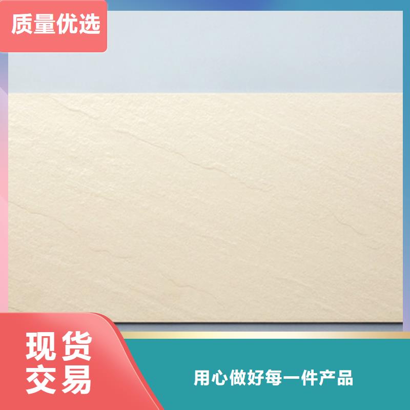 价格低的餐厅酒店外墙砖供应商厂家