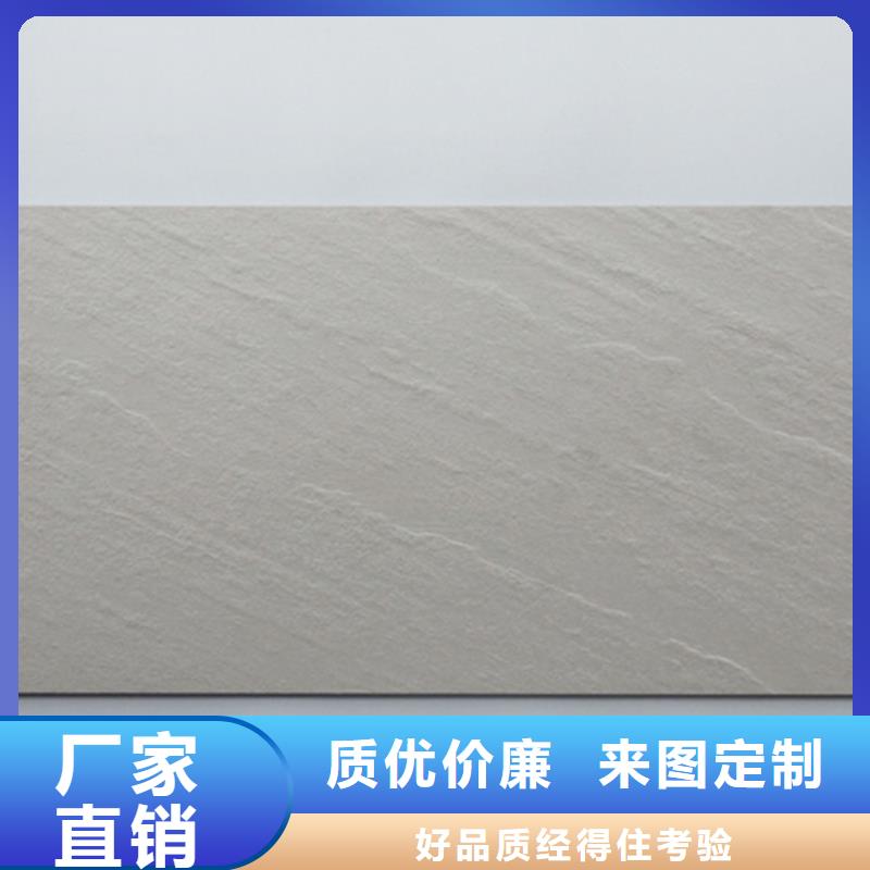 绿色文化石价格精品选购