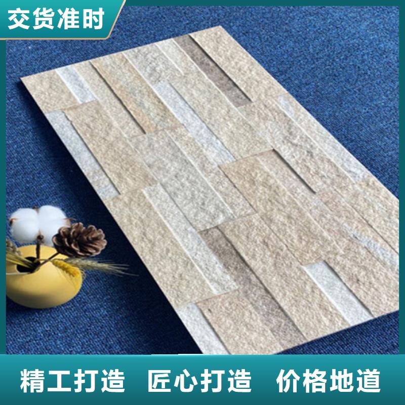 3D立体喷墨外墙砖批发选购同城生产商