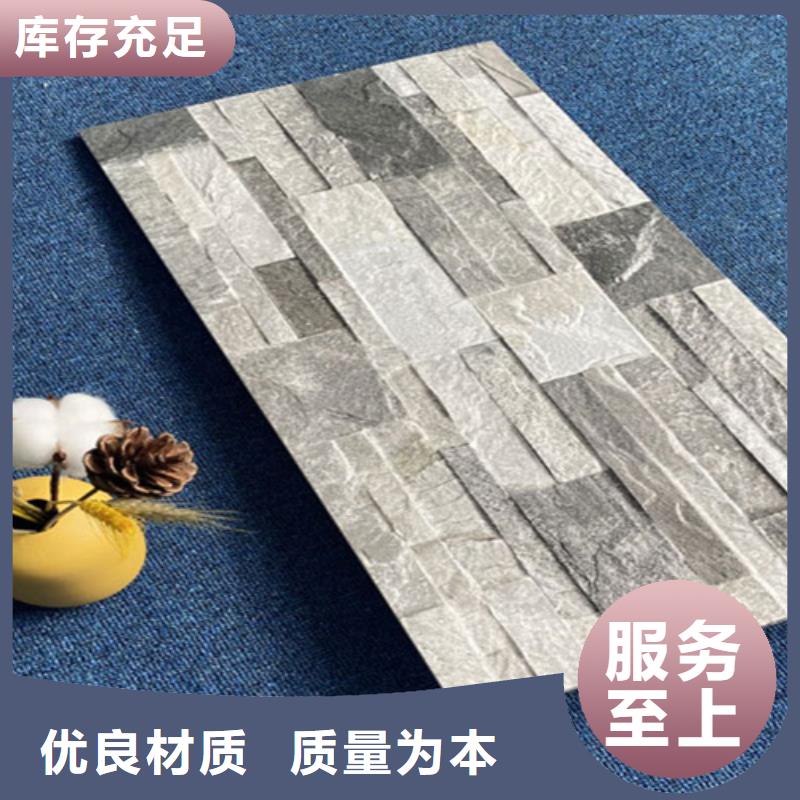 别墅外墙砖电话询价支持货到付清