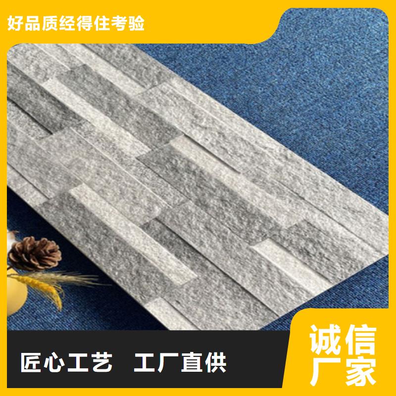 抗冻外墙砖厂同城供应商