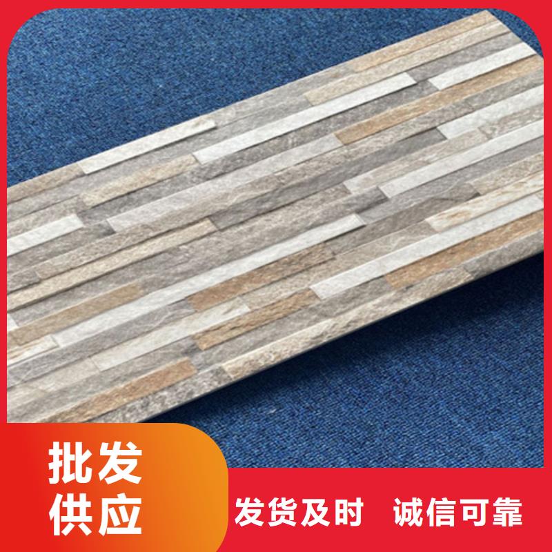 买民宿建筑外墙砖必看-高性价比专注细节专注品质