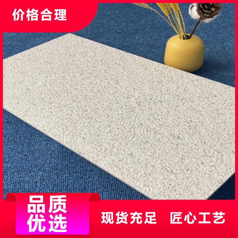 文化石外墙砖是您不二之选同城公司