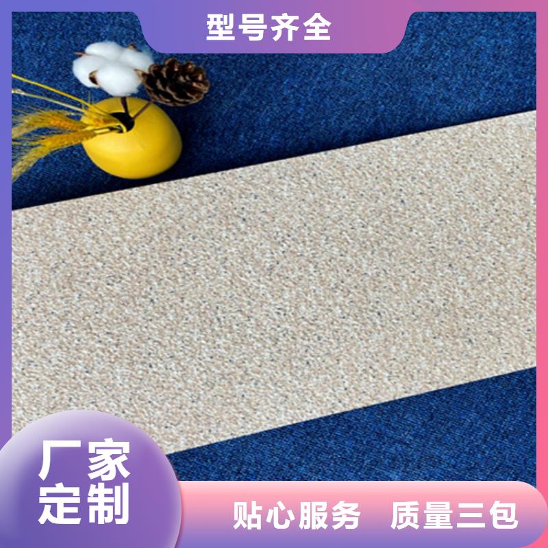 大理石外墙砖安装价格当地供应商