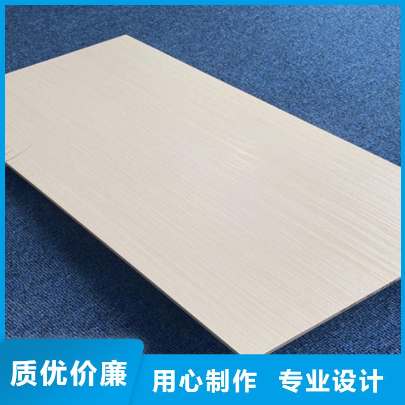 性价比高的薄板外墙砖供货商当地生产厂家