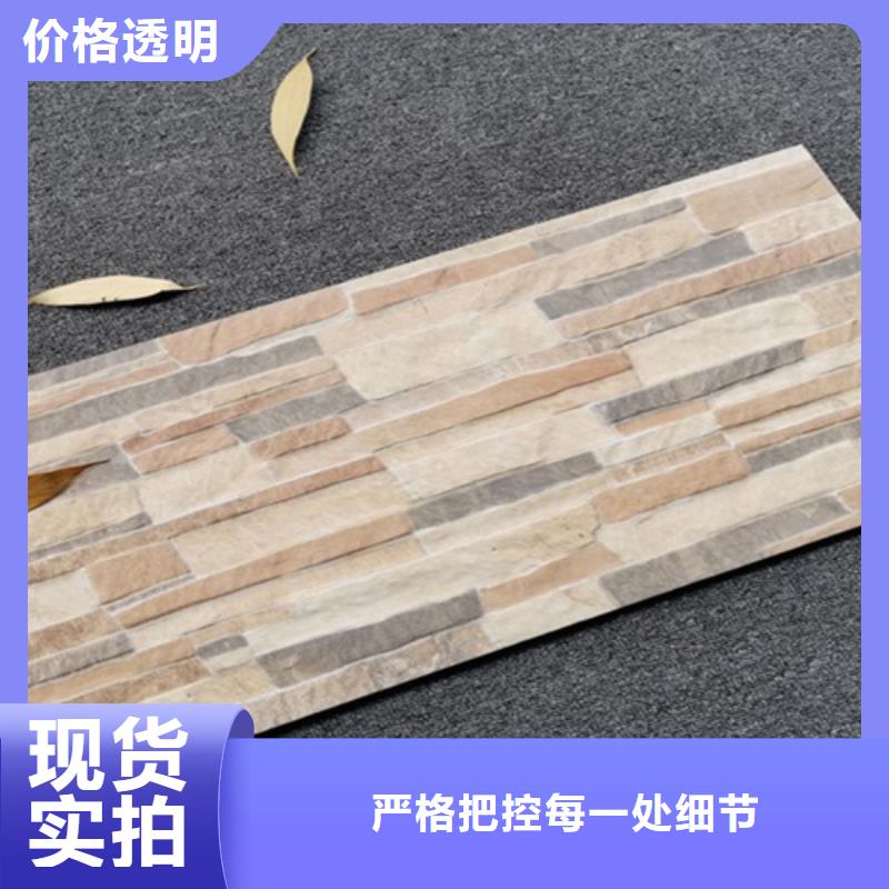红色外墙砖以诚为本专业生产厂家