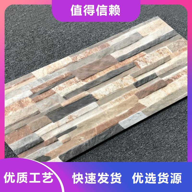 装饰外墙砖行业动态本地经销商