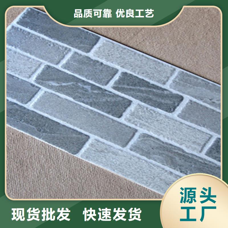 规格齐全的加厚外墙砖公司送货上门