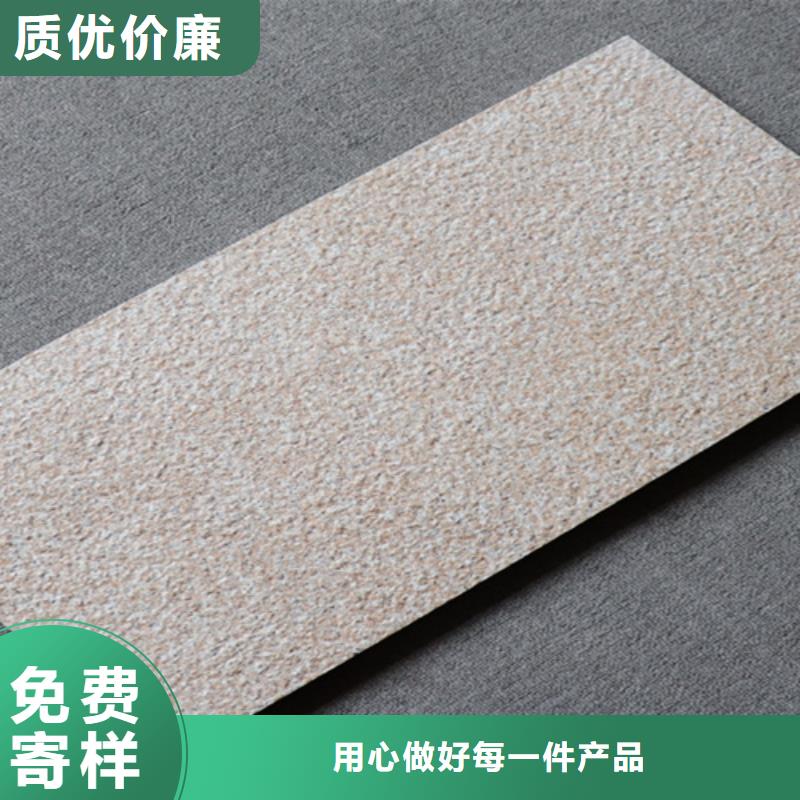 批发小区外墙砖_厂家的图文介绍