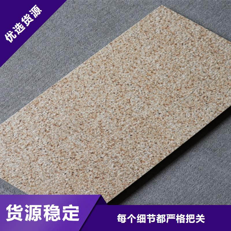 荔枝面外墙砖厂家电话同城厂家