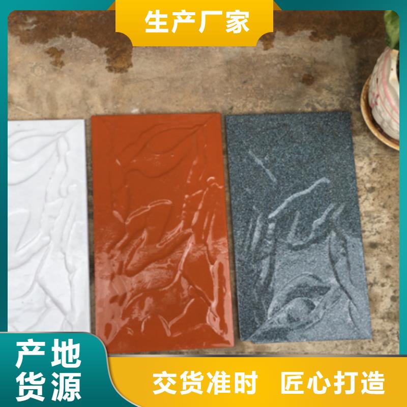 工程外墙砖订购找大品牌当地品牌