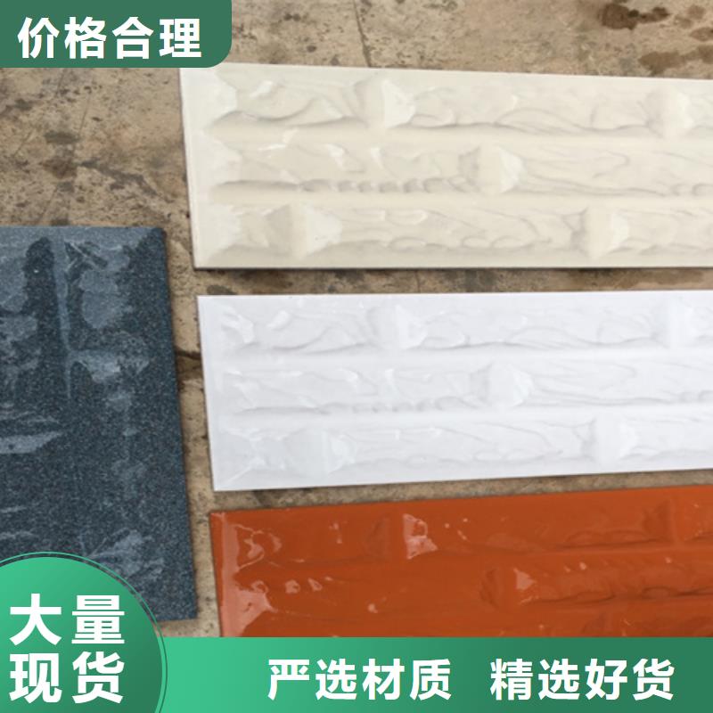 经典外墙砖厂家同城经销商