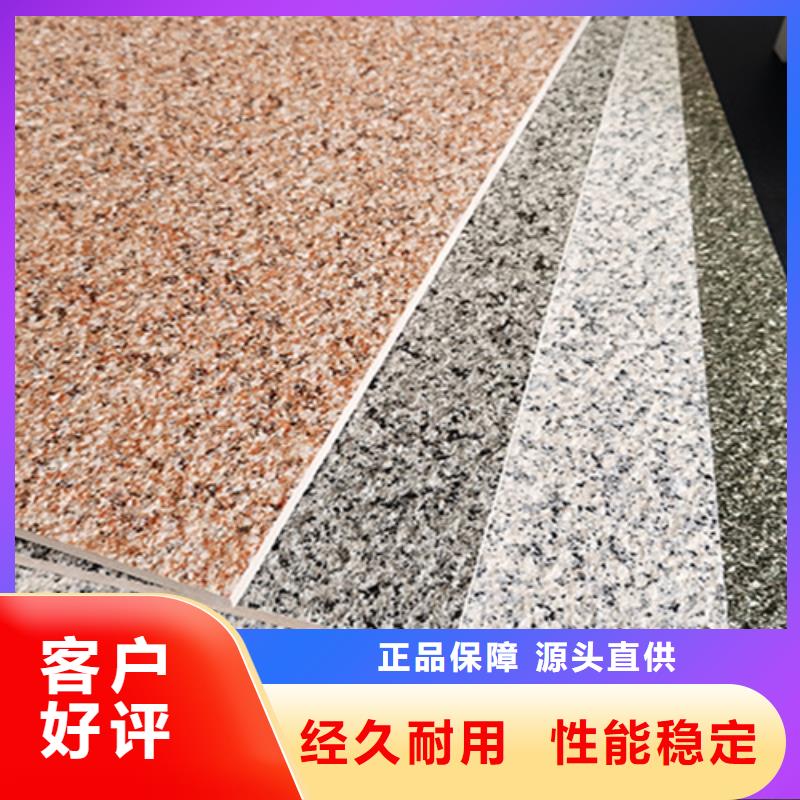 环保外墙砖支持定制快速生产