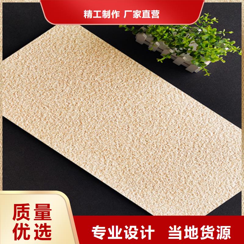 在销售文化石外墙砖的厂家地址大量现货
