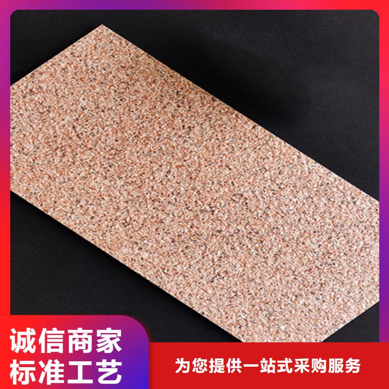 小区外墙砖来电报价大量现货供应