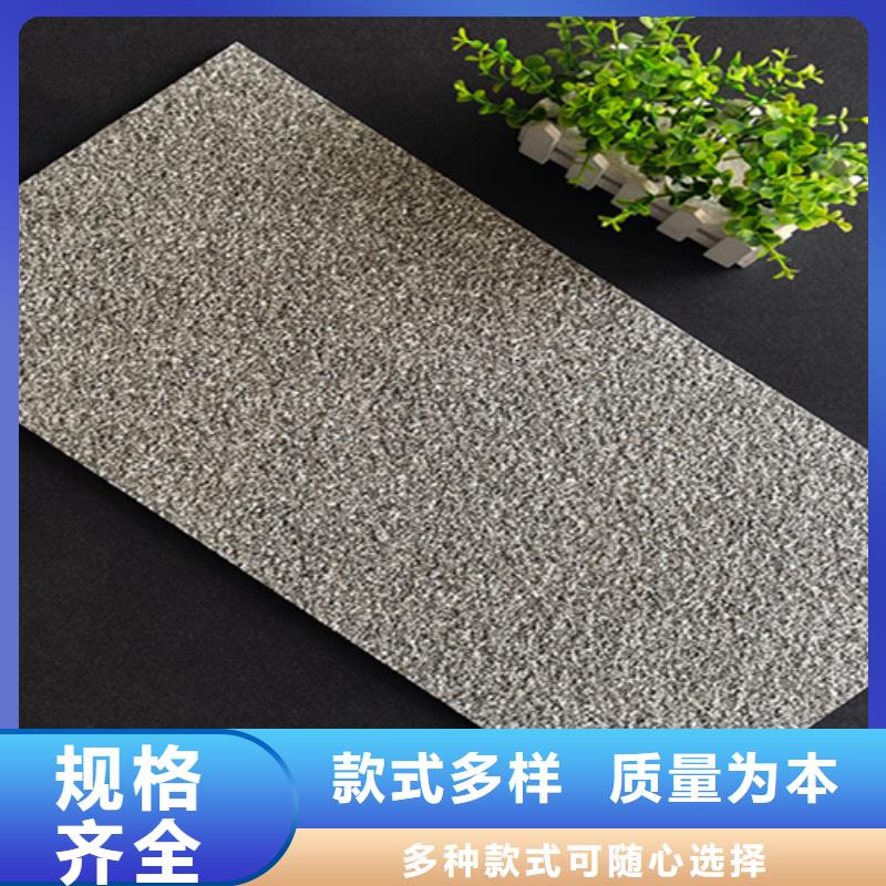民宿建筑外墙砖品质卓越好产品有口碑