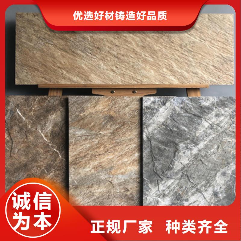 装饰外墙砖批发零售-定做设计制造销售服务一体