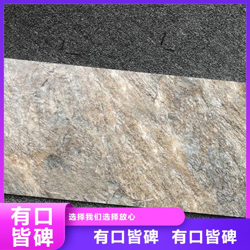 酒吧立体墙面砖厂家直发厂家品控严格