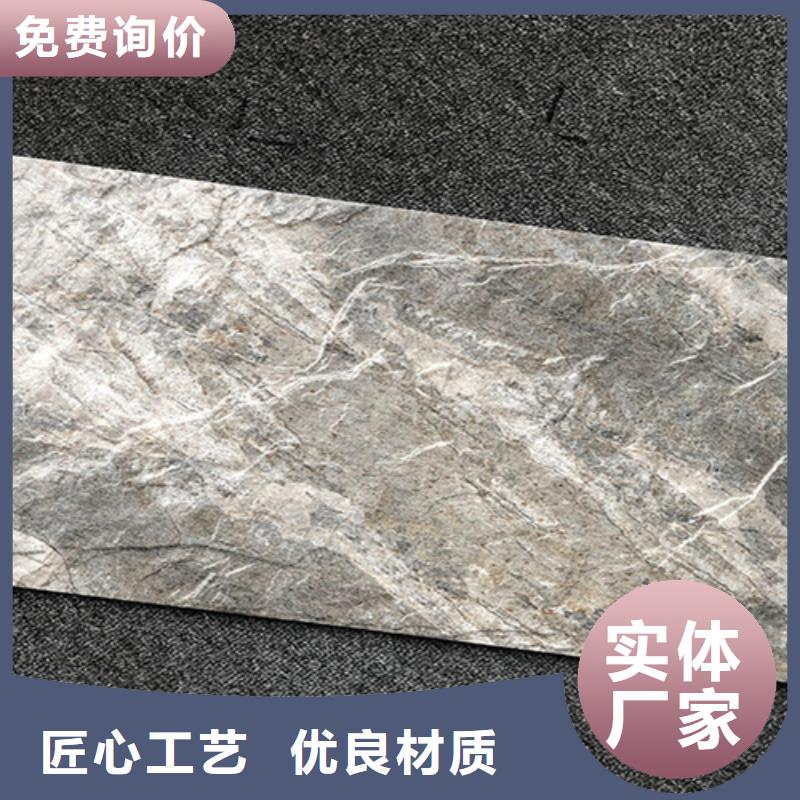 学校宿舍建造外墙砖生产厂家-型号齐全同城厂家
